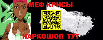 МДМА Кулебаки