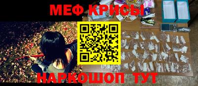 МДМА Кулебаки