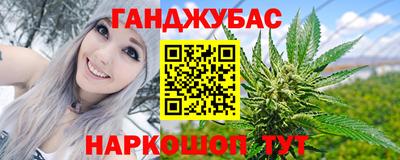 альфа пвп Кумертау