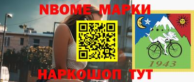 МДМА Кулебаки
