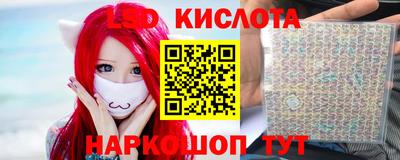 МДМА Кулебаки