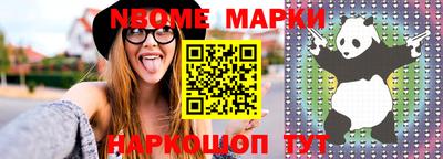 МДМА Кулебаки