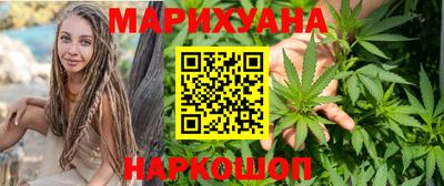МДМА Кулебаки