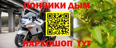 МДМА Кулебаки