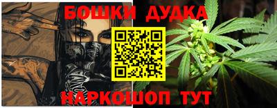 МДМА Кулебаки