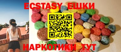 альфа пвп Кумертау