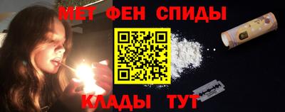 МДМА Кулебаки