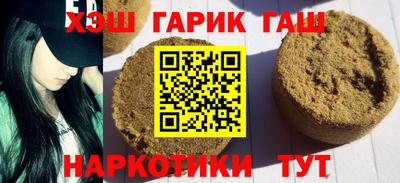 альфа пвп Кумертау