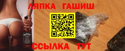 МДМА Кулебаки
