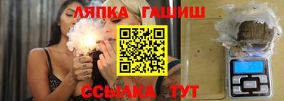 МДМА Кулебаки