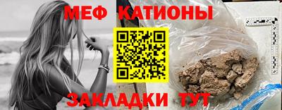 альфа пвп Кумертау
